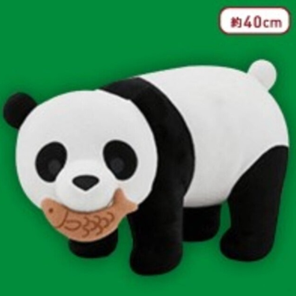 Toreba 40cm FANS - Big Bear Plushy XL B